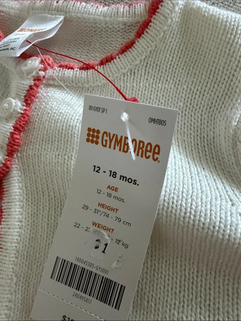 Gymboree NWT 12-18mo Baby Butterfly 100% Cotton Cardigan Cream/coral Trim